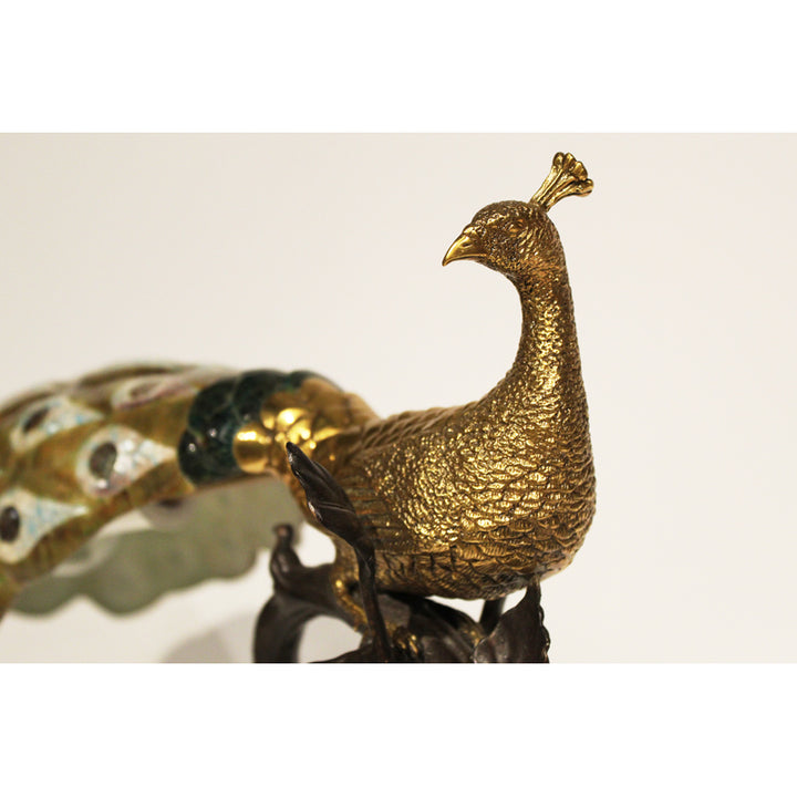 Peacock Desk Lamp